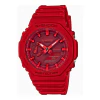 Relógio G-Shock GA-2100-4ADR - comprar online