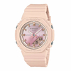 Relógio Casio G-Shock GMA-P2100SG-4ADR