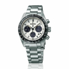Relógio Seiko Prospex SpeedTimer Solar SSC813P1