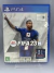 Jogo FIFA 23 PS4 - comprar online