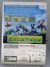 Jogo Skylanders Swap Force Wii - comprar online