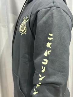 MOLETOM PRETA CORINTHIANS MUNDIAL na internet