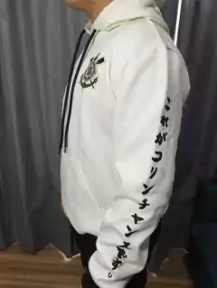 MOLETOM BRANCA CORINTHIANS MUNDIAL na internet