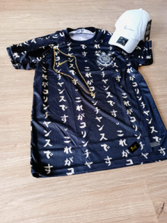 KIT CORINTHIANS JAPÃO PRETA + BONÉ NIKE BRANCO
