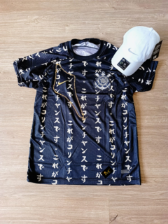 KIT CORINTHIANS JAPÃO PRETA + BONÉ NIKE BRANCO - comprar online