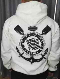 MOLETOM BRANCA CORINTHIANS MUNDIAL