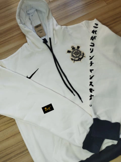 Imagem do MOLETOM BRANCA CORINTHIANS MUNDIAL
