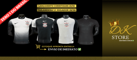 Carrusel Dk Store