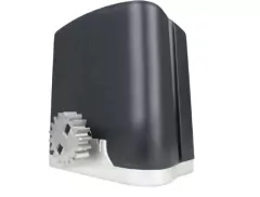 Motor de portão ppa dz Rio Turbo 1/4 HP pop Prog - Loja Balancer