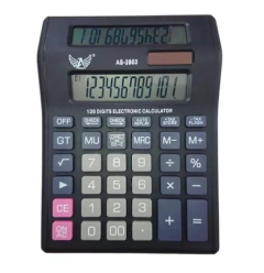 Calculadora Comercial com Visor Traseiro 12 Dígitos - loja online