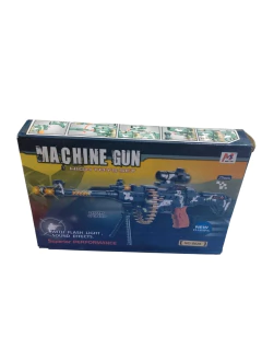 AMETRALLADORA MACHINE GUN - COD: 6922005943820 en internet