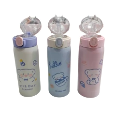 BOTELLA TERM. INFALTIL 420ML - comprar online