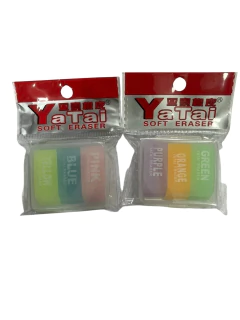 SET DE GOMAS DE BORRAR- Cod: 1506