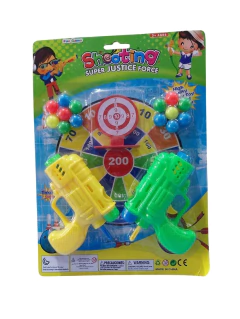 PISTOLA LANZA PELOTAS - COD: 2725 - comprar online
