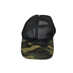 GORRA CON RED - COD: 1760 - comprar online