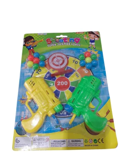 PISTOLA LANZA PELOTAS - COD: 2725