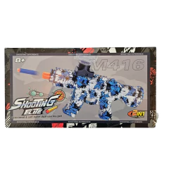 PISTOLA DUAL MODE - COD: 605B - comprar online