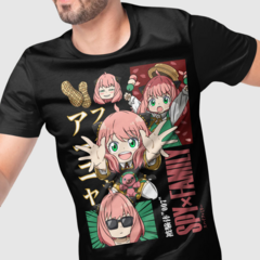 Camiseta Spy Family Green Dragon - comprar online
