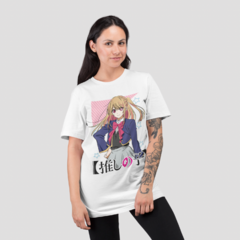 Camiseta Ruby Hoshino Oshi No Ko Green Dragon - comprar online