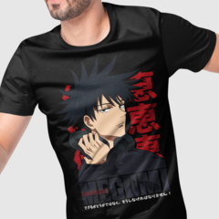 Camiseta Toji Fushiguro Jujutsu Kaisen Green Dragon - comprar online