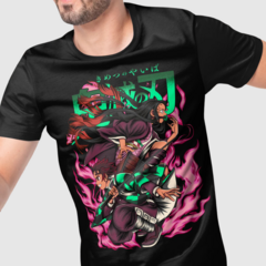 Camiseta Demon Slayer Green Dragon