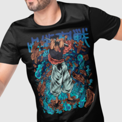 Camiseta Toji Fushiguro Jujutsu Kaisen Green Dragon - comprar online