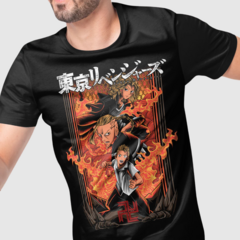 Camiseta Tokyo Revengers Green Dragon - comprar online