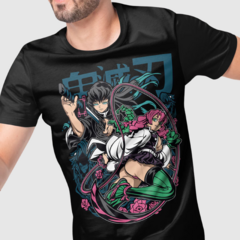 Camiseta Demon Slayer Green Dragon