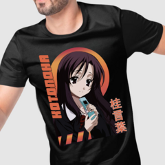 Camiseta Kotonoha School Days Green Dragon