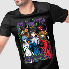 Camiseta Neon Gênesis Evangelion Green Dragon