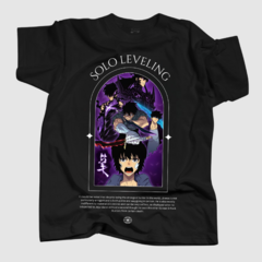 Camiseta Solo Leveling Green Dragon - comprar online