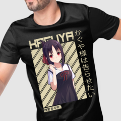 Camiseta Kaguya-sama Love Is War Green Dragon