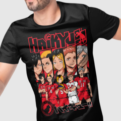 Camiseta Haikyuu Green Dragon - comprar online