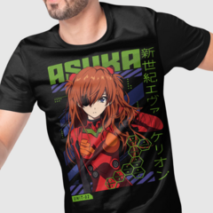 Camiseta Asuka Langley Soryu Neon Gênesis Evangelion Green Dragon
