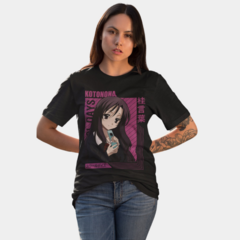 Camiseta Kotonoha School Days Green Dragon - comprar online
