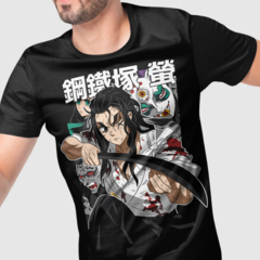 Camiseta Raganezuka Demon Slayer Green Dragon