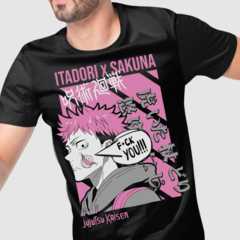 Camiseta Itadori Jujutsu Kaisen Green Dragon - comprar online