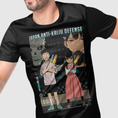 Camiseta Kaiju No 08 Green Dragon - comprar online
