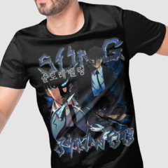 Camiseta Solo Leveling Green Dragon - comprar online