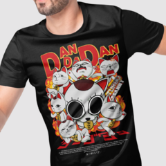 Camiseta Dan Da Dan Green Dragon - comprar online