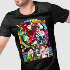 Camiseta Dan Da Dan Green Dragon