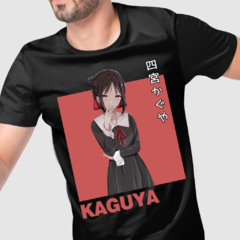 Camiseta Kaguya-sama Love Is War Green Dragon