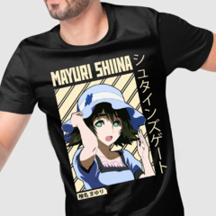 Camiseta Steins Gate Mayuri Shiina Green Dragon