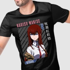 Camiseta Steins Gate Kurisu Makise Green Dragon