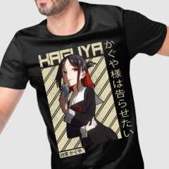 Camiseta Kaguya-sama Love Is War Green Dragon
