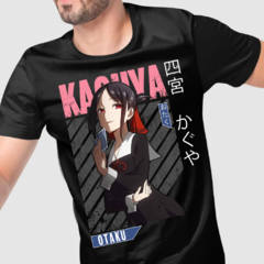 Camiseta Kaguya-sama Love Is War Green Dragon