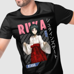 Camiseta Steins Gate Luka Urushibara Green Dragon