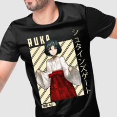 Camiseta Steins Gate Luka Urushibara Green Dragon