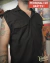 Camisa Work Shirt Lisa Sem Mangas - Personalize Grátis! - buy online