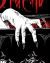 Blusa de Moletom Dracula - Bram Stoker - tienda online